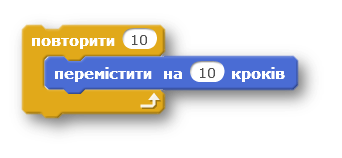 %D0%A0%D0%B8%D1%81%D1%83%D0%BD%D0%BE%D0%BA%D1%81%D0%BA%D1%80%D0%B5%D1%82%D1%8716.png